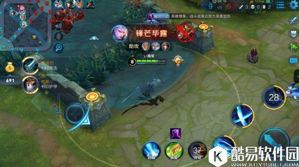 王者荣耀铠怎么玩？实战详解助你成为一名合格的铠！