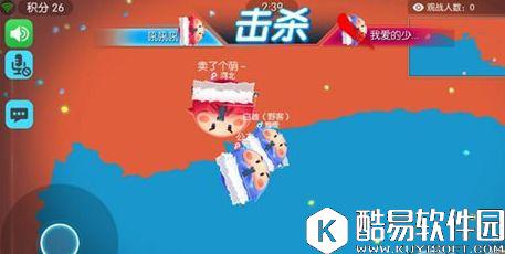 欢乐球吃球圈地模式玩法 带你领略不一样的吃球玩法