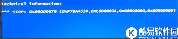 电脑蓝屏进不了系统解决方法