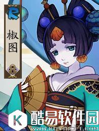 阴阳师辅助式神排名 快来看你培养对了没