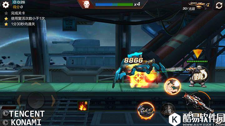 魂斗罗归来 火力点的克星，火箭炮能力实测