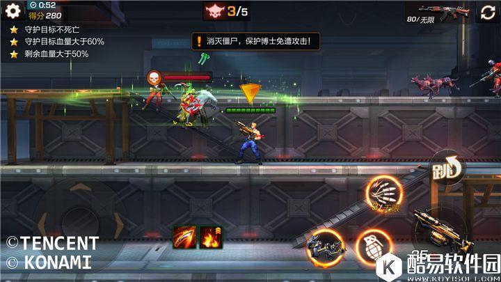 魂斗罗归来 火焰发射器,丧尸兵团的克星 魂斗罗归来 火焰发射器,丧尸兵团的克星