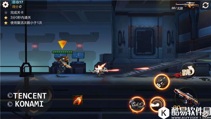 魂斗罗归来突击步枪详解 战场万金油，输出不用愁