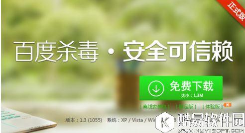 电脑打不开网页怎么回事