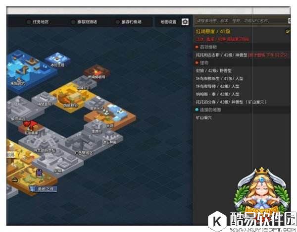 冒险岛2世界Boss击杀攻略 雪人兄弟托托古古斯 冒险岛2世界Boss击杀攻略 雪人兄弟托托古古斯