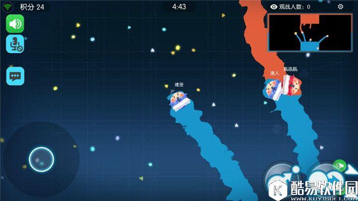 欢乐球吃球带你走进圈地模式 了解不一样的星宝战场