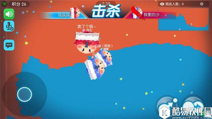 欢乐球吃球带你走进圈地模式 了解不一样的星宝战场