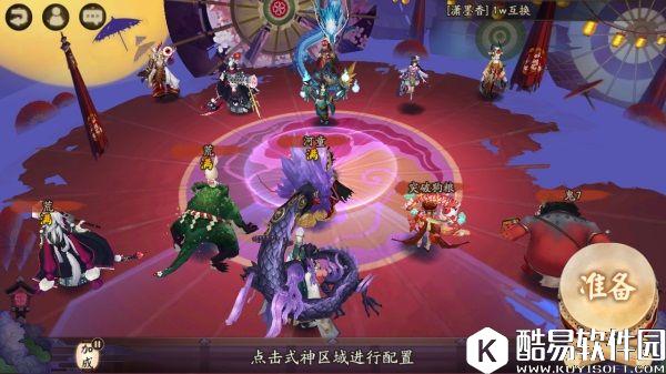 阴阳师寮寨突破双开教程：每天爆肝五小时幸福全家人