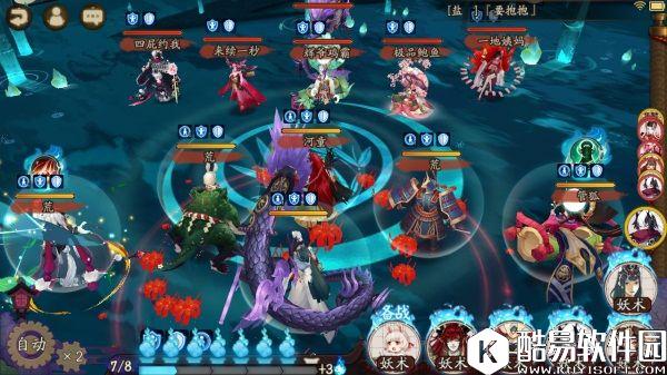 阴阳师寮寨突破双开教程：每天爆肝五小时幸福全家人