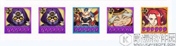 阴阳师斗技双镰鼬兵吞阵容分析与双雨女克制配置