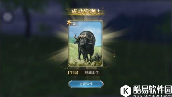 大航海之路7.19新增隐藏吧女、教堂等发现物攻略