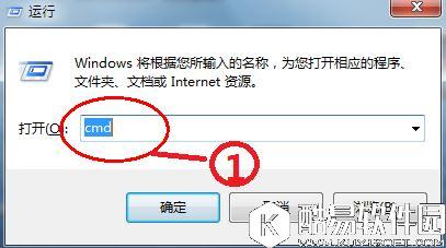 电脑网页打不开怎么回事但qq能用