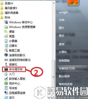 电脑网页打不开怎么回事但qq能用