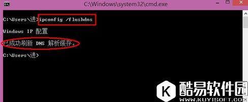 电脑网页打不开怎么回事但qq能用
