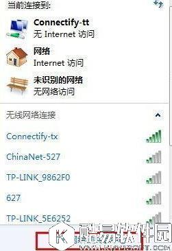 电脑网页打不开怎么回事但qq能用