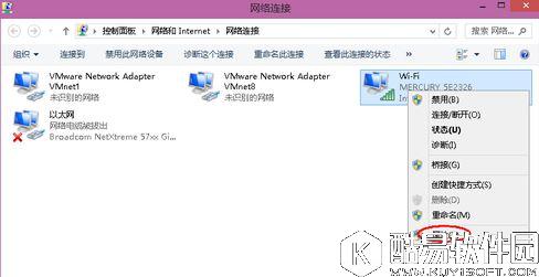 电脑网页打不开怎么回事但qq能用