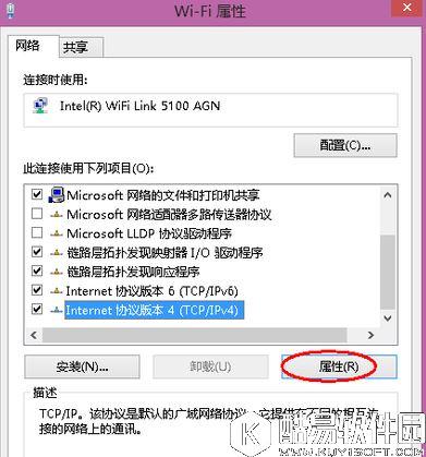 电脑网页打不开怎么回事但qq能用