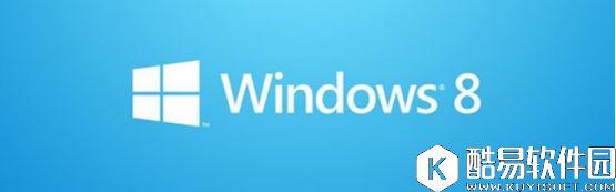 win8运行在哪里 如何打开win8系统的运行命令