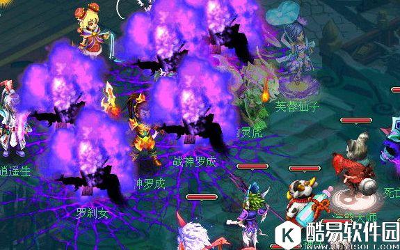 神武2手游攻略地府的服战之路 神武2手游攻略地府的服战之路