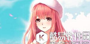 奇迹暖暖第二十六月签到水手少女力图鉴介绍