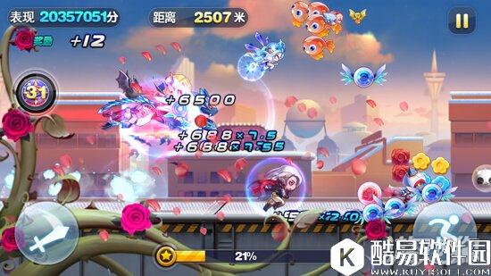 天天酷跑全新精灵刺客喵各玩法实用性解析