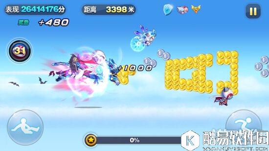 天天酷跑全新精灵刺客喵各玩法实用性解析