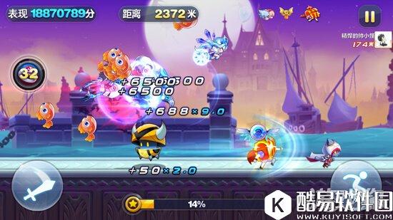 天天酷跑全新精灵刺客喵各玩法实用性解析