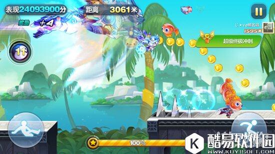 天天酷跑全新精灵刺客喵各玩法实用性解析