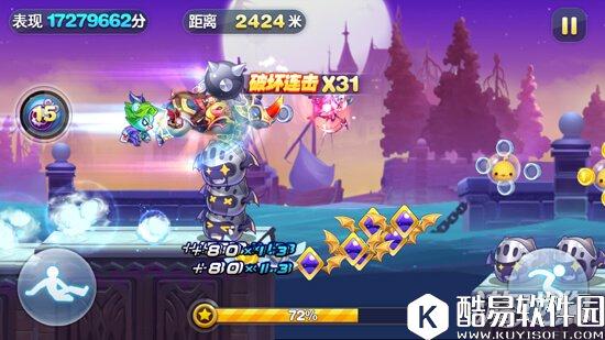 天天酷跑 全面分析酷跑中破障得分应该如何选择宠物