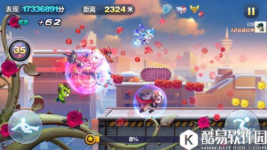 天天酷跑 全面分析酷跑中破障得分应该如何选择宠物