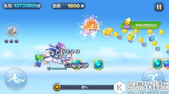 天天酷跑 全面分析酷跑中破障得分应该如何选择宠物