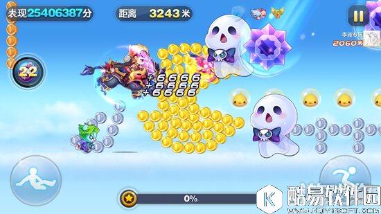 觉醒机械小子 天天酷跑觉醒机械小子高得分搭配分析