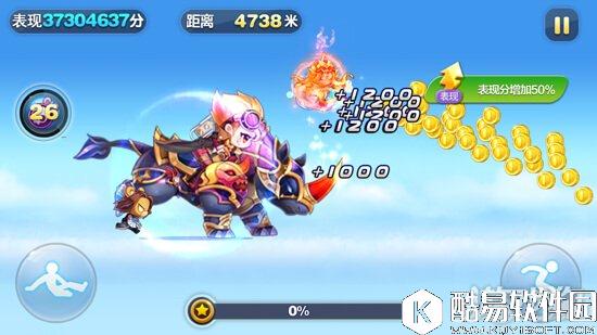 觉醒机械小子 天天酷跑觉醒机械小子高得分搭配分析