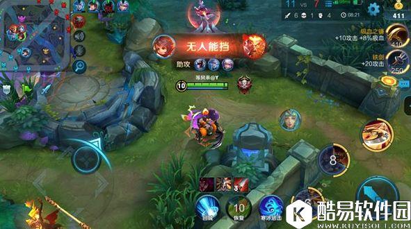 王者荣耀李元芳野区食用说明书:推塔偷龙,样样精通! 王者荣耀李元芳野区食用说明书:推塔偷龙,样样精通!