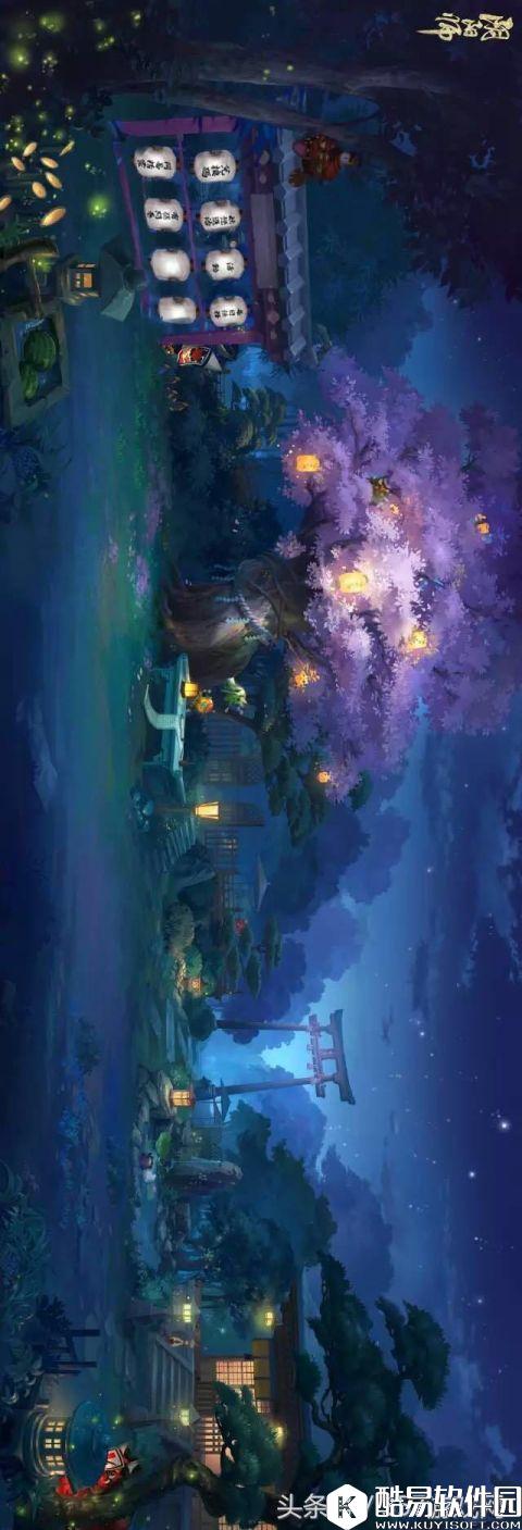 阴阳师新活动:良心啊!完成拼图解锁庭院新夏日皮肤盛夏幽庭 阴阳师新活动:良心啊!完成拼图解锁庭院新夏日皮肤盛夏幽庭