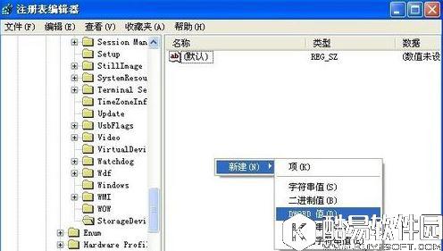 u盘写入保护怎么去掉