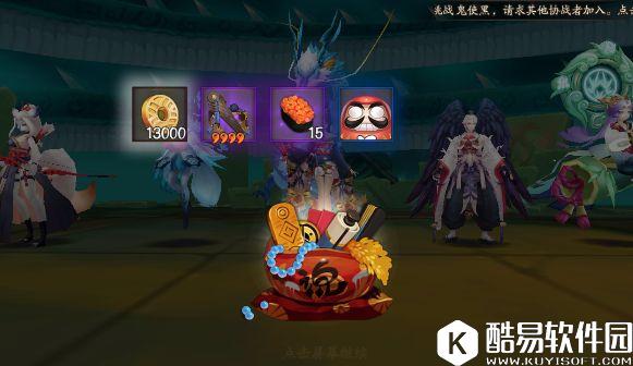 阴阳师漫展鬼王攻略:北京IDO23动漫嘉年华开车 阴阳师漫展鬼王攻略:北京IDO23动漫嘉年华开车