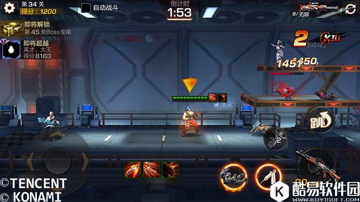 魂斗罗手游无尽模式战丧尸，31-40层打法剖析