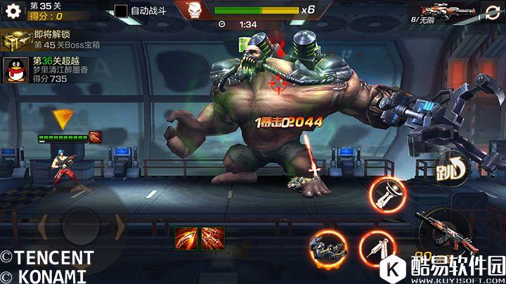 魂斗罗手游无尽模式战丧尸，31-40层打法剖析