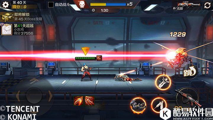 魂斗罗手游无尽模式战丧尸，31-40层打法剖析