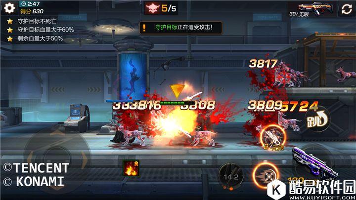 魂斗罗手游剧情精英丧尸之谜，2-5关通关技巧