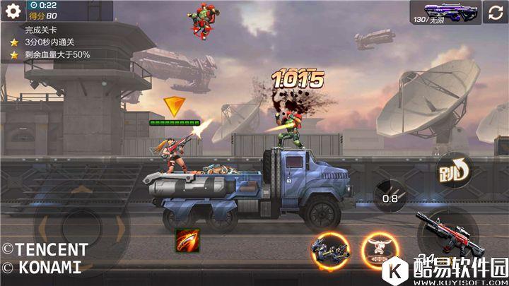 魂斗罗手游装备解码 M4A1-赤红——枪械中的王牌