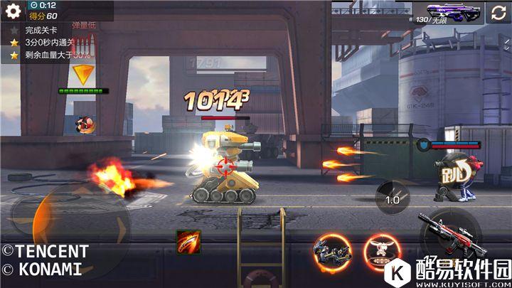 魂斗罗手游装备解码 M4A1-赤红——枪械中的王牌