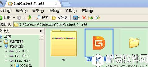 u盘内容不显示怎么办
