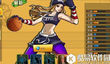 街篮手游新手怎么快速升级 升级方式介绍