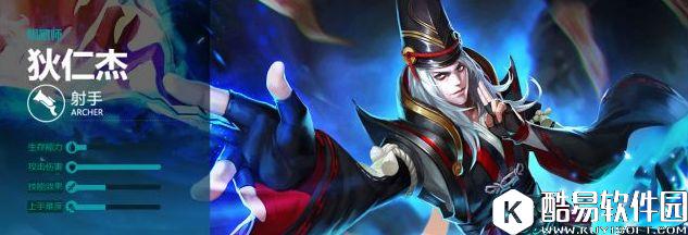 大神级狄仁杰大型干货：华丽走A，演绎极致输出