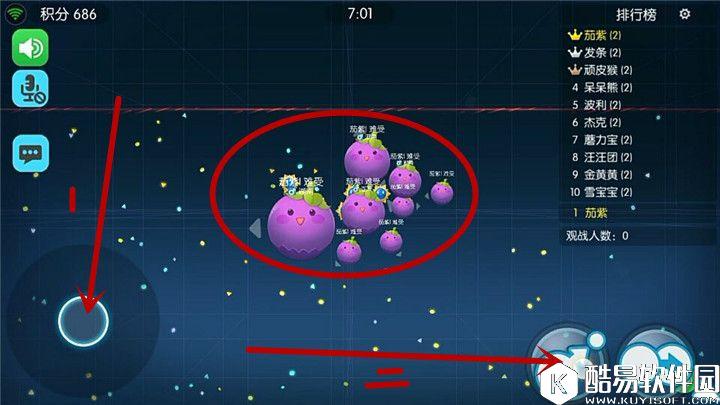 欢乐球吃球星宝团战进阶攻略 实用的中吐合球技巧