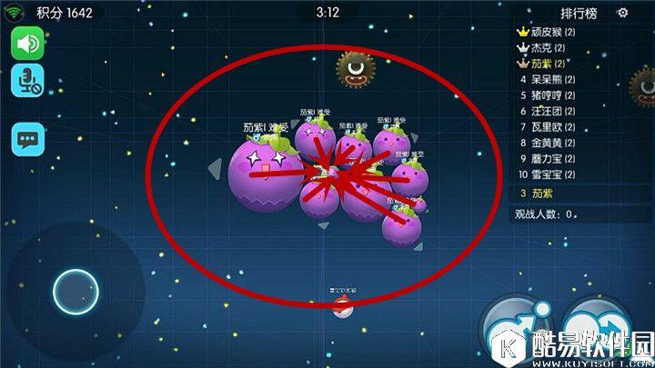 欢乐球吃球星宝团战进阶攻略 实用的中吐合球技巧