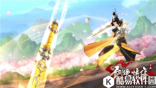 剑侠情缘长歌、藏剑两大新门派特色动画赏析 剑侠情缘长歌、藏剑两大新门派特色动画赏析