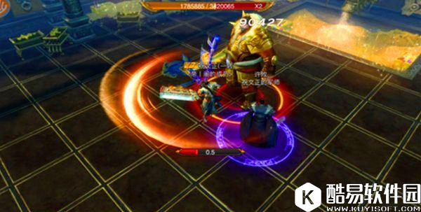 军师联盟日常副本寿春金库